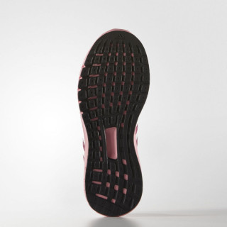 adidas Patike DURAMO 7 W 