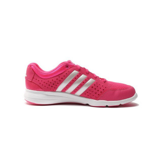 adidas Patike ARIANNA III 
