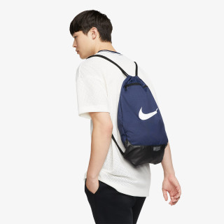 Nike Vrećica za trening Brasilia 