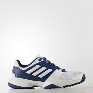 adidas Patike BARRICADE CLUB XJ 