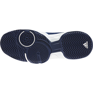 adidas Patike BARRICADE CLUB XJ 
