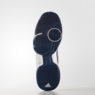 adidas Patike BARRICADE CLUB XJ 