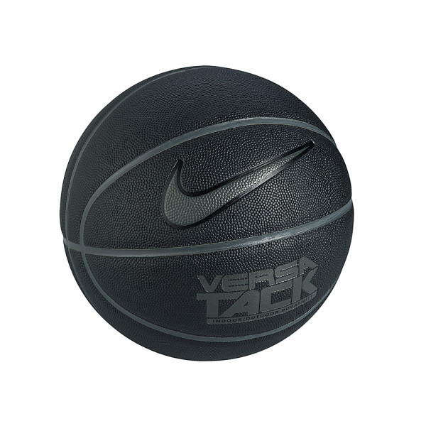 Nike Lopta VERSA TACK 7 Sport Reality
