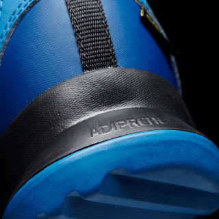 adidas Patike TERREX AX2R GTX 