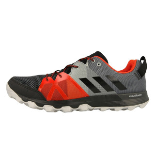 adidas Patike KANADIA 8.1 TR M 