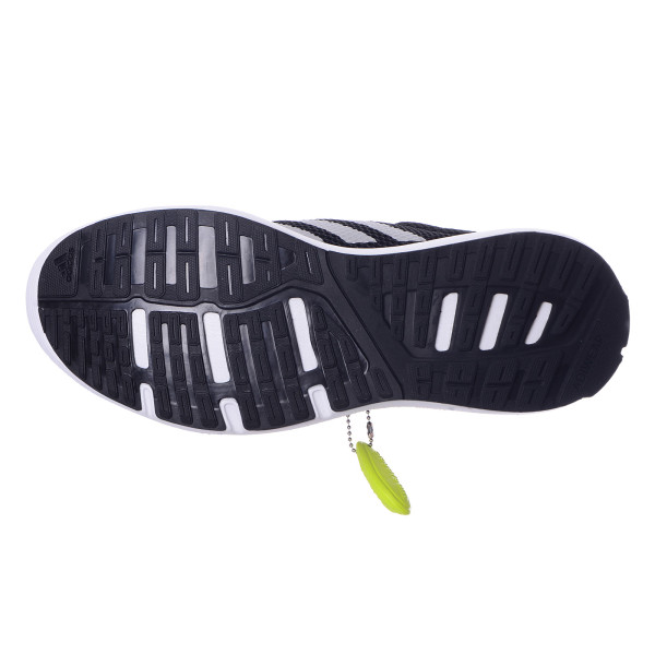adidas Patike COSMIC 1.1 M 