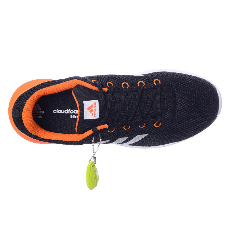 adidas Patike COSMIC 1.1 M 