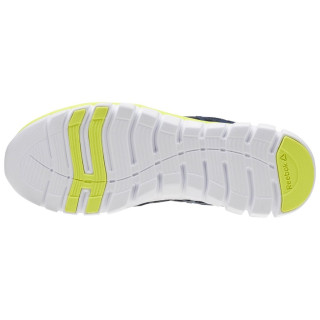 Reebok Patike SUBLITE XT CUSHION 2.0 MT 