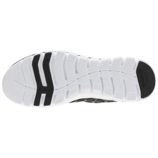 Reebok Patike SUBLITE XT CUSHION 2.0 MT 