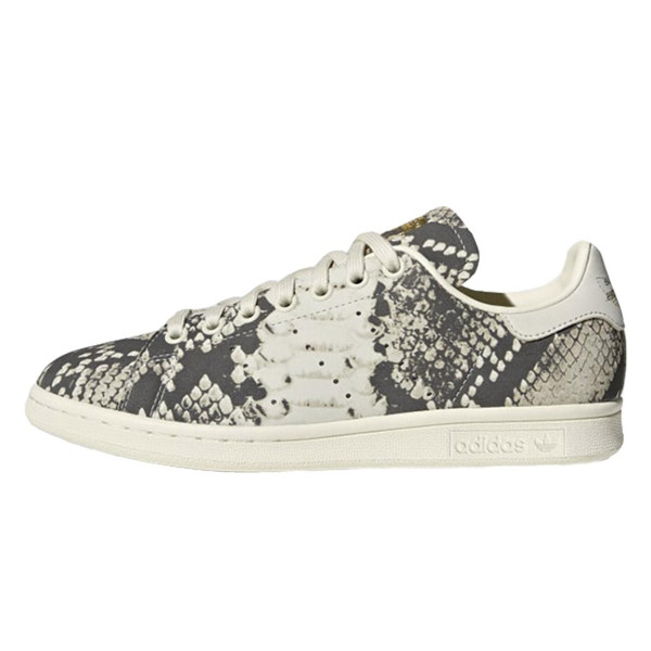 adidas Patike Stan Smith 