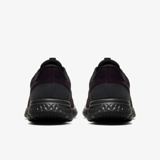 Nike Patike WMNS NIKE REVOLUTION 5 