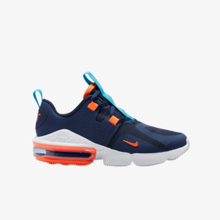 Nike Patike NIKE AIR MAX INFINITY BG 