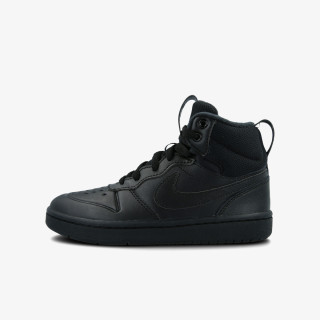 Nike Patike COURT BOROUGH MID 2 BOOT BP 