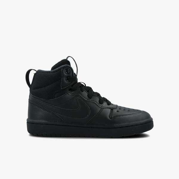 Nike Patike COURT BOROUGH MID 2 BOOT BP 