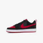 NIKE Patike Court Borough Low 2 