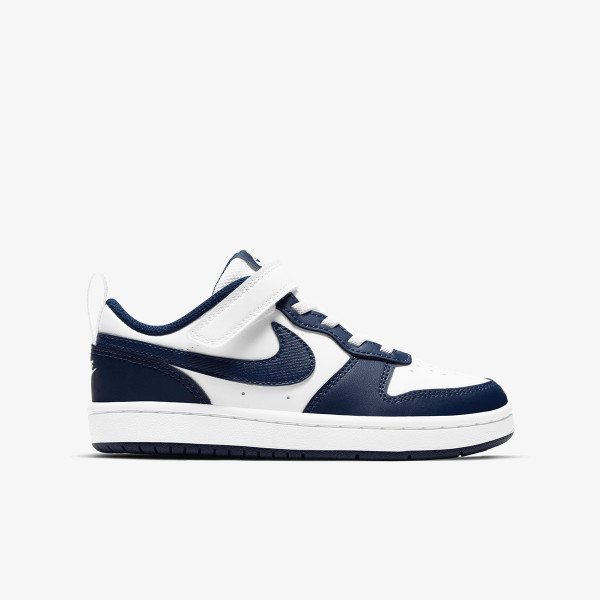 Nike Patike COURT BOROUGH LOW 2 BPV 