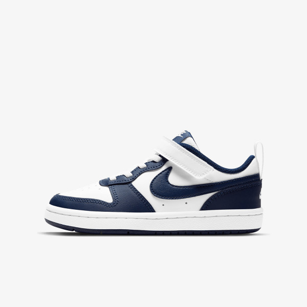 Nike Patike COURT BOROUGH LOW 2 BPV 