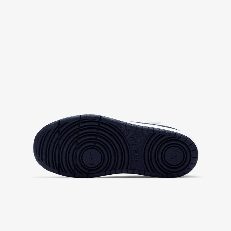Nike Patike COURT BOROUGH LOW 2 BPV 
