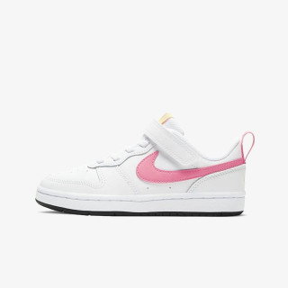 Nike Patike COURT BOROUGH LOW 2 BPV 