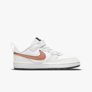 Nike Patike Court Borough Low 2 