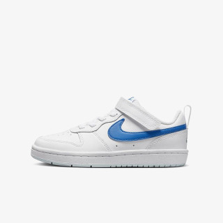 Nike Patike Court Borough Low 2 