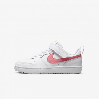 Nike Patike Court Borough Low 2 