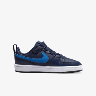 Nike Patike COURT BOROUGH LOW 2 BPV 