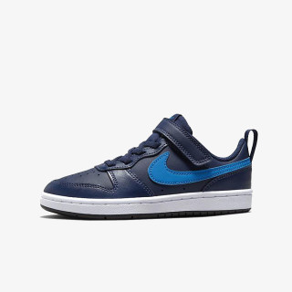 Nike Patike COURT BOROUGH LOW 2 BPV 