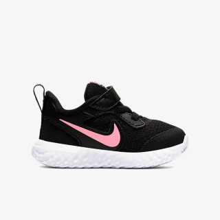 Nike Patike Revolution 5 