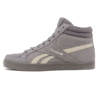 Reebok Patike Royal Aspire 2 