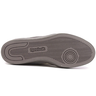 Reebok Patike Royal Aspire 2 
