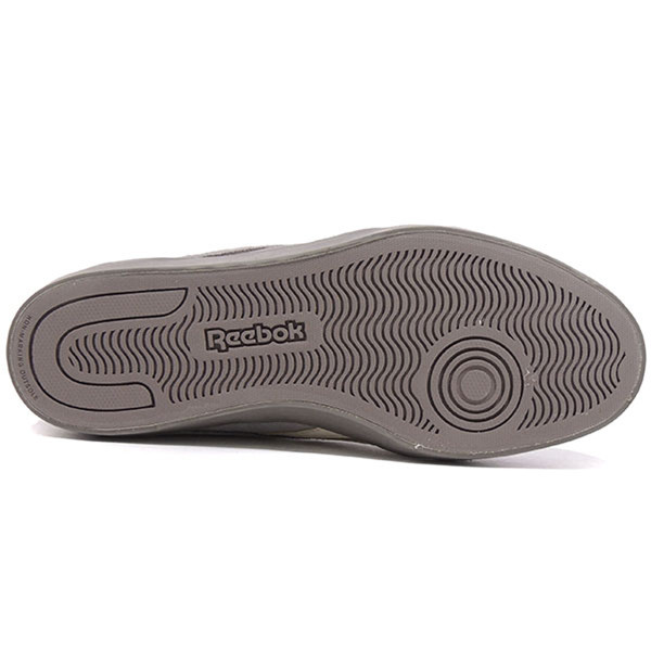 Reebok Patike Royal Aspire 2 