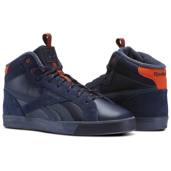 Reebok Patike REEBOK ROYAL COMPLETE 2MW Sport Reality