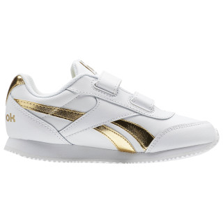 Reebok Patike REEBOK ROYAL CLJOG 2 2V 