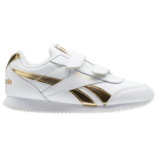 Reebok Patike REEBOK ROYAL CLJOG 2 2V 