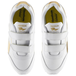 Reebok Patike REEBOK ROYAL CLJOG 2 2V 