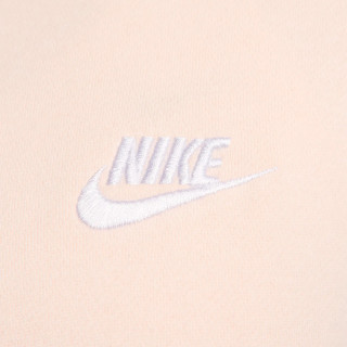 Nike Dukserica Sportswear Club 