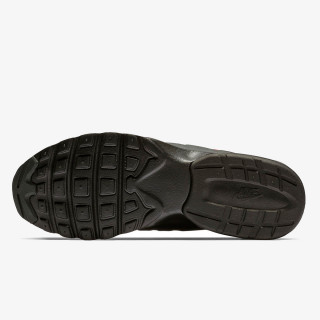 Nike Patike Air Max Invigor 
