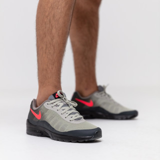 Nike Patike Air Max Invigor 