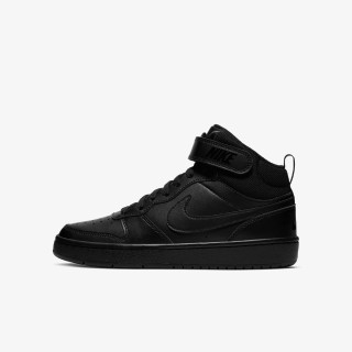 Nike Patike COURT BOROUGH MID 2 (GS) 