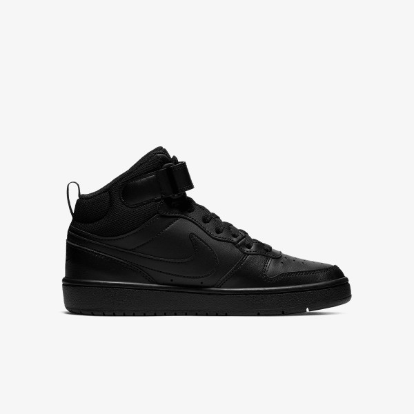 Nike Patike COURT BOROUGH MID 2 (GS) 