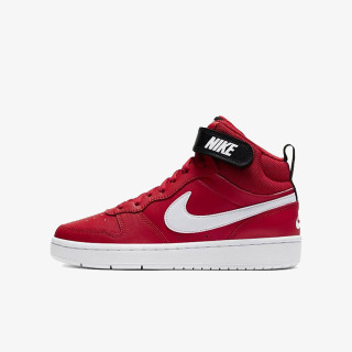 Nike Patike COURT BOROUGH MID 2 GS 