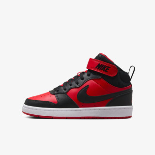 Nike Patike Court Borough Mid 2 