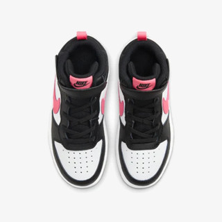 Nike Patike Court Borough Mid 2 