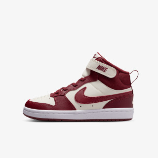Nike Patike COURT BOROUGH MID 2 BPV 