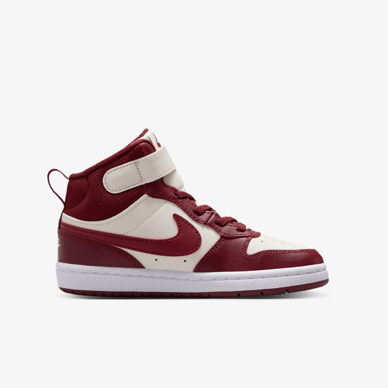 Nike Patike COURT BOROUGH MID 2 BPV 
