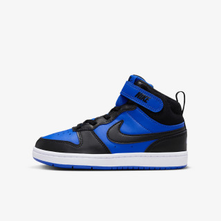 Nike Patike COURT BOROUGH MID 2 (PSV) 