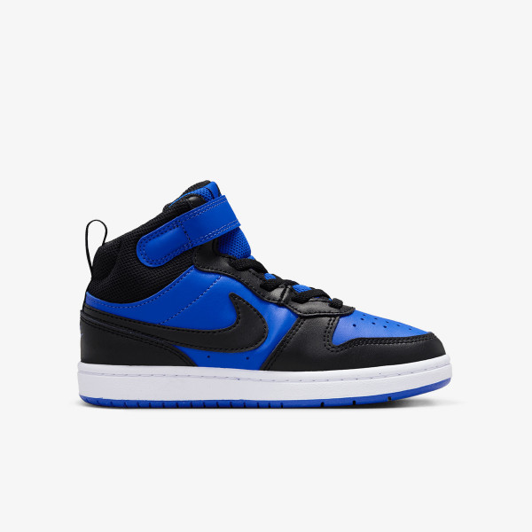 Nike Patike COURT BOROUGH MID 2 (PSV) 