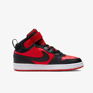 Nike Patike Court Borough Mid 2 