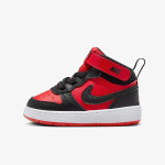 Nike Patike Court Borough Mid 2 